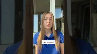 Спасибо, что хоть пивасиком ребенку запить не дали, оно ж фильтрованное #03 #смп #скорая #103