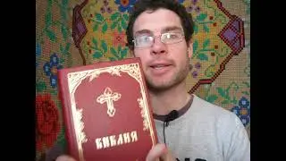Поздравления С Днём ВЛОБЛЮННЫХ - проект "Шаг Вперед"