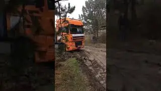 Даф в грязи 3