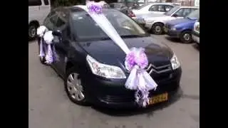 איך עושים קישוטי רכב חתונה - קישוט רכב חתן כלה
