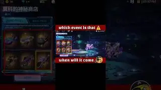free fire new event⚠️ ff new event today 🗣️