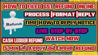 #01| HOW TO APPLY FOR GST REFUND ONLINE| ONLINE REFUND OF GST| What is The Process of GST Refund|