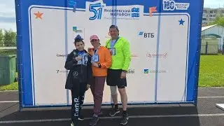 ПЕРВЫЙ ВЫЕЗД