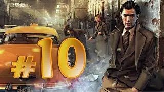 Mafia II ®10