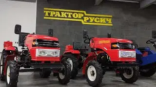 Сравнительный обзор ременных тракторов Русич
