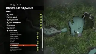 Shadow of the Tomb Raider - Великий Кайман, Сердце Змея, Путь Домой