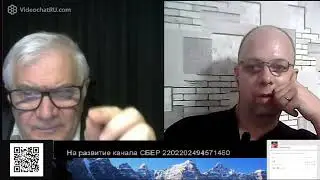 ОДЕССКАЯ ХУНТА  сдаёт старичок