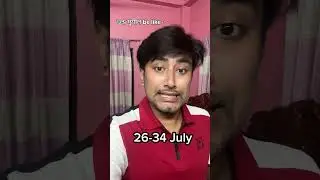 সুশীল's Timeline❤️
