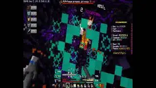 PVP I Mixergrief