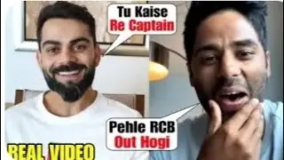 Virat Kohli Congratulate SuryaKumar Yadav For Replacing Rohit Sharma Mumbai Indians Captain