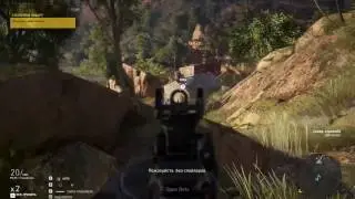 Tom Clancy's Ghost Recon: Wildlands open beta - gameplay solo hard