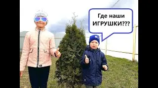 #Челлендж по поиску игрушек!Как они их найдут?Детский канал Таисия и Друзья(Taisiya andfriends)
