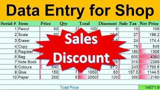 Excel Sales Discount Analysis | Excel Data Entry for Shop | Advanced Excel #exceltutoring