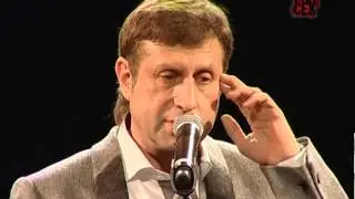 Творческий вечер Александра Вулых