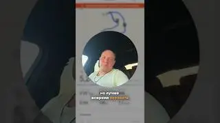 Мысли вслух после пробежки #бизнес #предприниматель #business #карелия #команда