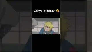 Звание Хокаге ничего не решает, Джирая бьёт Минато