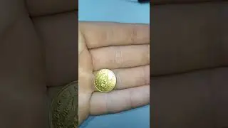 Монета 10 Тенге 2020г. Казахстан #14