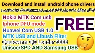 How to download and install mobile drivers for flashing/Unlocking 2024 | All Problem Solved |
