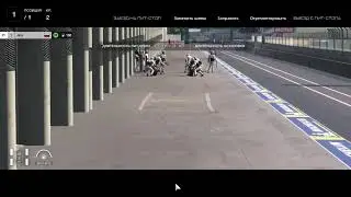 Прямой показ PS4 от Jibatut