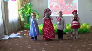 Республика Крым. | Визитная карточка Еремеева Е.С.