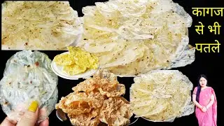 More than a hundred papads are prepared in a day from two raw potatoes which can be stored for a ...