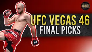 DRAFTKINGS UFC FINAL PICKS | UFC VEGAS 46 DFS PICKS