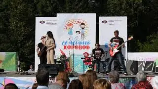 Кавер-группа QUEENS'BAND - Угонщица (Аллегрова cover)