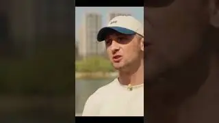 понял понимаеш