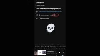 11 лет!!! 👀