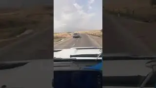 досым досым