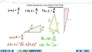 hoek berekenen met sos cas toa sin cos tan