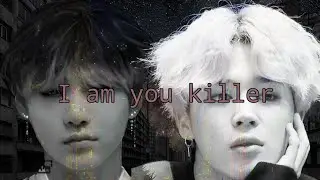 | Экстра #1 | Yoonmine / Юнмины | 