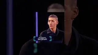 ИМПРОВИЗАДНИЦА | RYTP 6