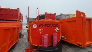 КУЗОВ КАМАЗ И НЕ ТОЛЬКО