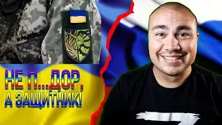 Обряд посвящения в территориальную оборону
