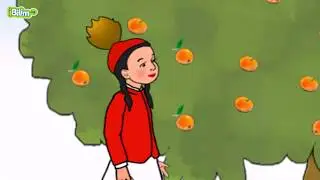 1 ден 20 га чейн саноо