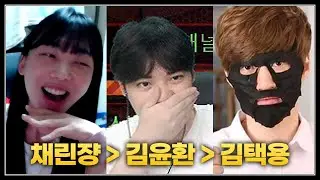뒤틀린 스타판