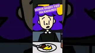 НОВОЕ ВИДЕО УЖЕ НА КАНАЛЕ!  БЕГОМ СМОТРЕТЬ #animation #ledybug #top #news #новости