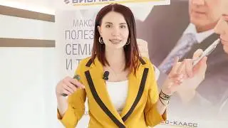 Рина Подповетко и Rina Brand Agency: Мастерская персонального брендинга