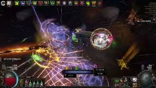 poe 3.20 Warp TS 2