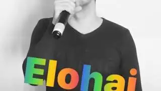 Марлен Белялов - Elohai (caver)