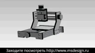 DIY CNC 3d model, movable gantry | ncstudio.xyz