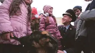 Полиция Курска. Братьям офицерам
