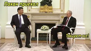 Россияне и украинцы. Невзоров о России. Пу-Путин принимает Си-Пахана. Новости Тик Тока #война  #суд