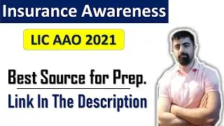Ultimate Source For Insurance Awareness Preparation || LIC AAO 2021