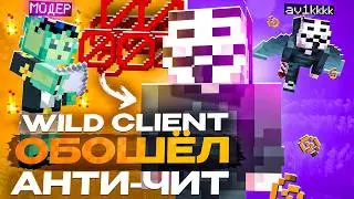 A Wild Client Bypassed the Anti-Cheat on ANARCHY FUNTIME - Minecraft