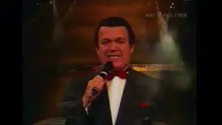 Иосиф Кобзон Асса, Асса, Магомед (1992)