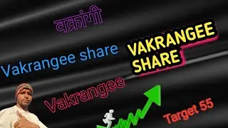 vakrangee stocks analysis!vakrangee share news today!vakrangee share today news!vakrangee share.
