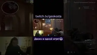Учимся играть в кс 2) #shorts