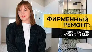 🔥 Две комнаты, два санузла и кухня гостиная КВАРТИРА ДЛЯ СЕМЬИ в Светлогорске